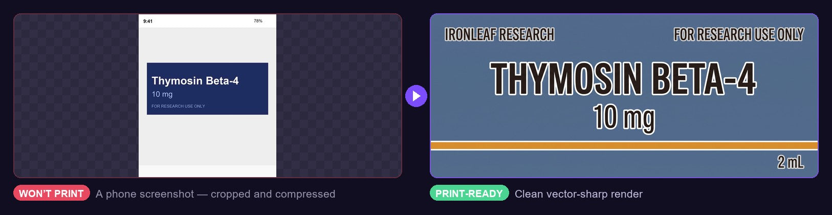 The same vial label before and after our AI rebuilt it at print size