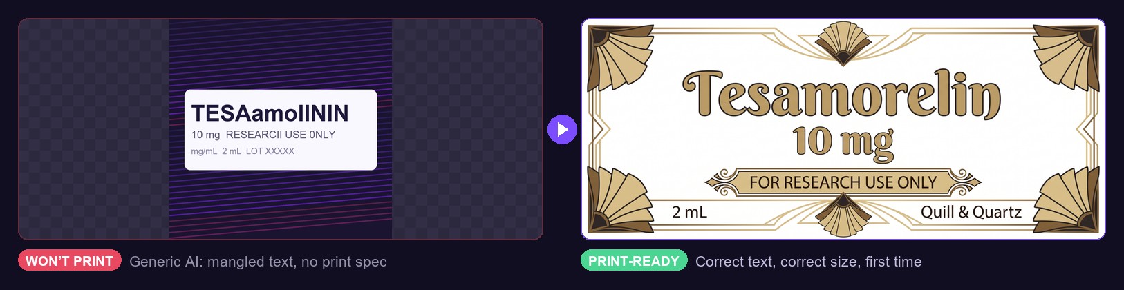The same vial label before and after our AI rebuilt it at print size