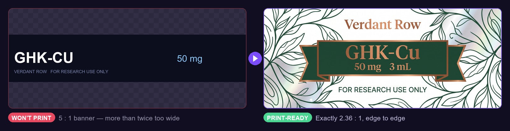 The same vial label before and after our AI rebuilt it at print size